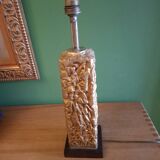 Vintage 80's lamp in gold metal