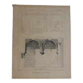 Ancient lithograph architecture detail of the treasury chamber of a church