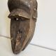 Ancient African Hyena Mask Bambara - Baman Mali - Tribal African Art