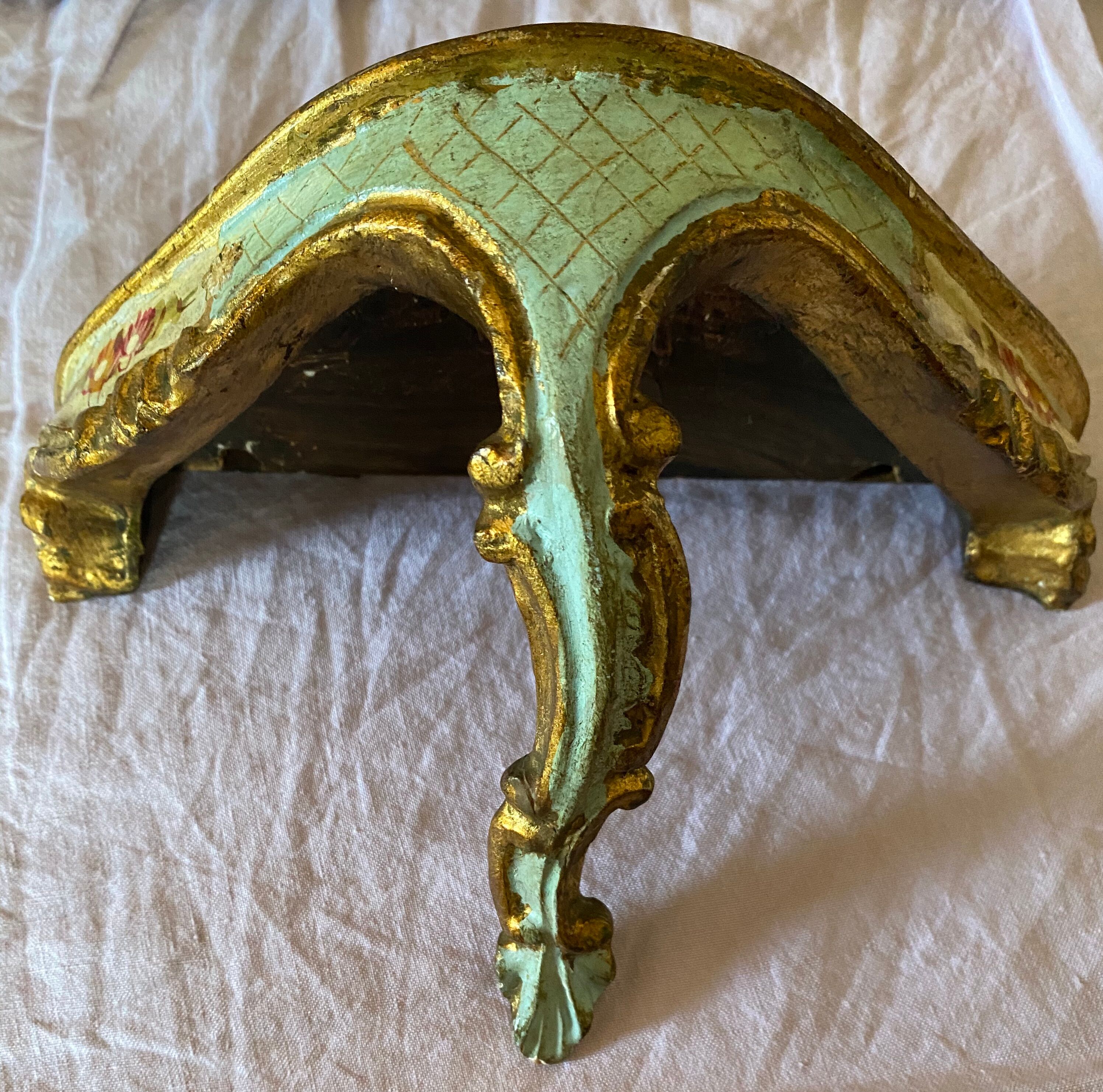 Little mural console