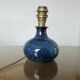 Petite lampe en grès vernissé, 1960
