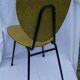 Chaise vintage