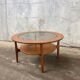 Mid-Century Retro Round Coffee Table by Schreiber 1960