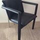 Leolux armchair "Cachucha" by Hugo De Ruiter from the 80s