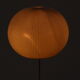 Mid-century German Floor Lamp,1960's.