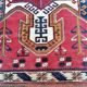 Old oriental carpet. wool made hands. ( 190 x 112 )