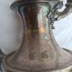 Cafetière ancienne Christofle modèle n°17 – métal argenté