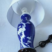 Living room lamp