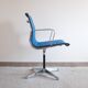Office chair Eames Model EA 108