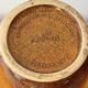 Vintage Brown Scheurich Keramik West German Vase