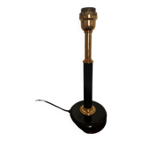 Vintage lamp 80'S