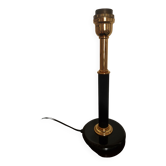 Vintage lamp 80'S