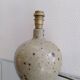 Sandstone ball lamp base