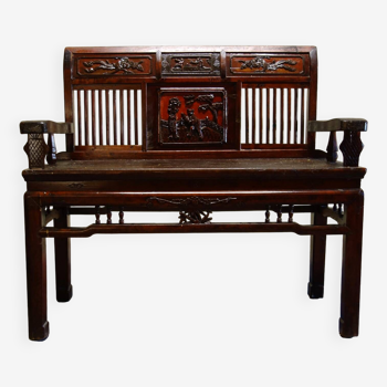 Banc sculpté, chine, xxème