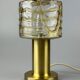 60s 70s table lamp