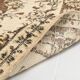 5x9 Cream & Brown Turkish Vintage Rug 162x260Cm SK 24779