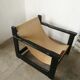 Modernist seventies armchair