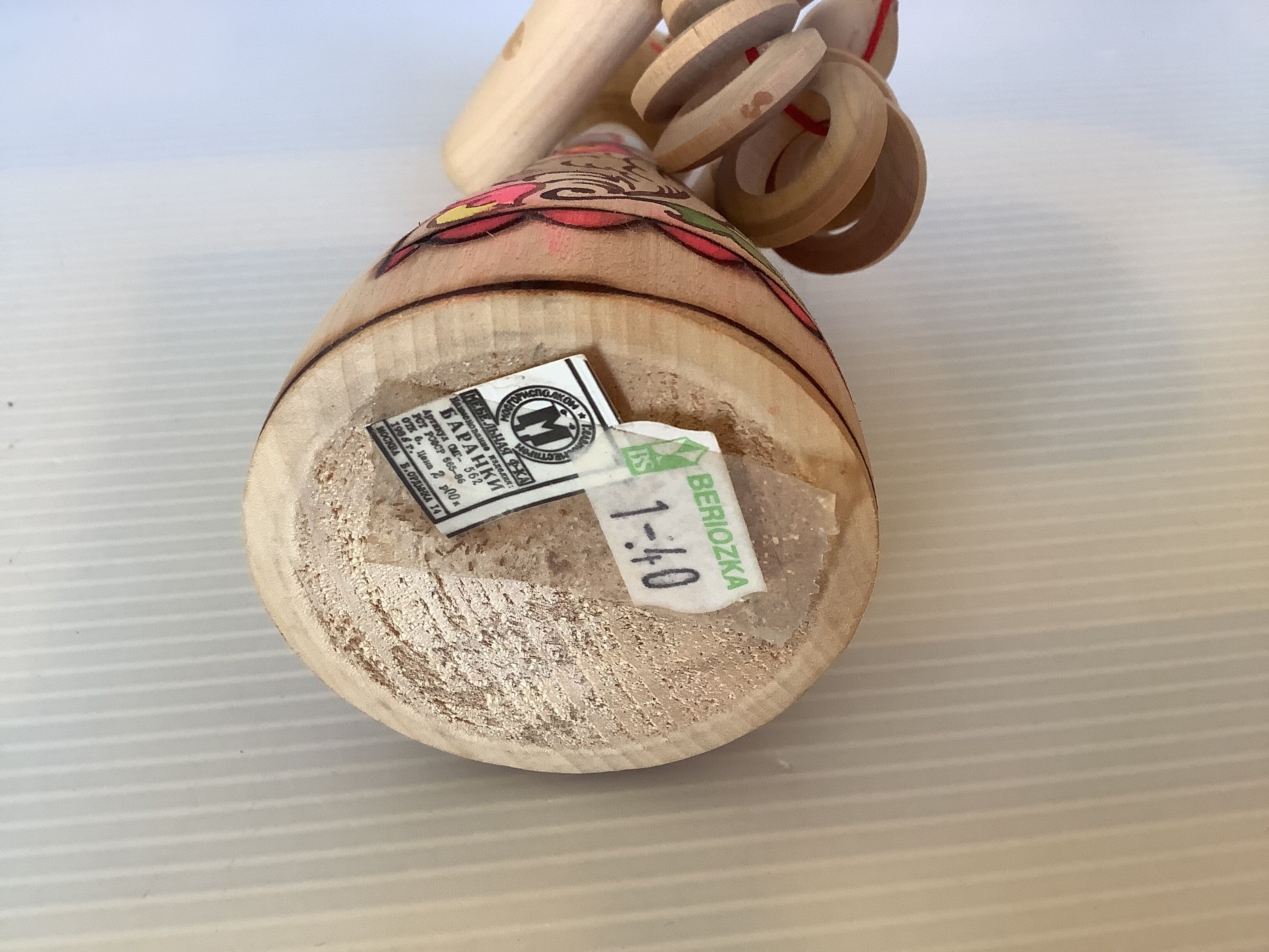 Russian wooden doll beriozka