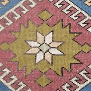 Mustard Pink Oriental Pattern Turkish Rug, 135x232Cm