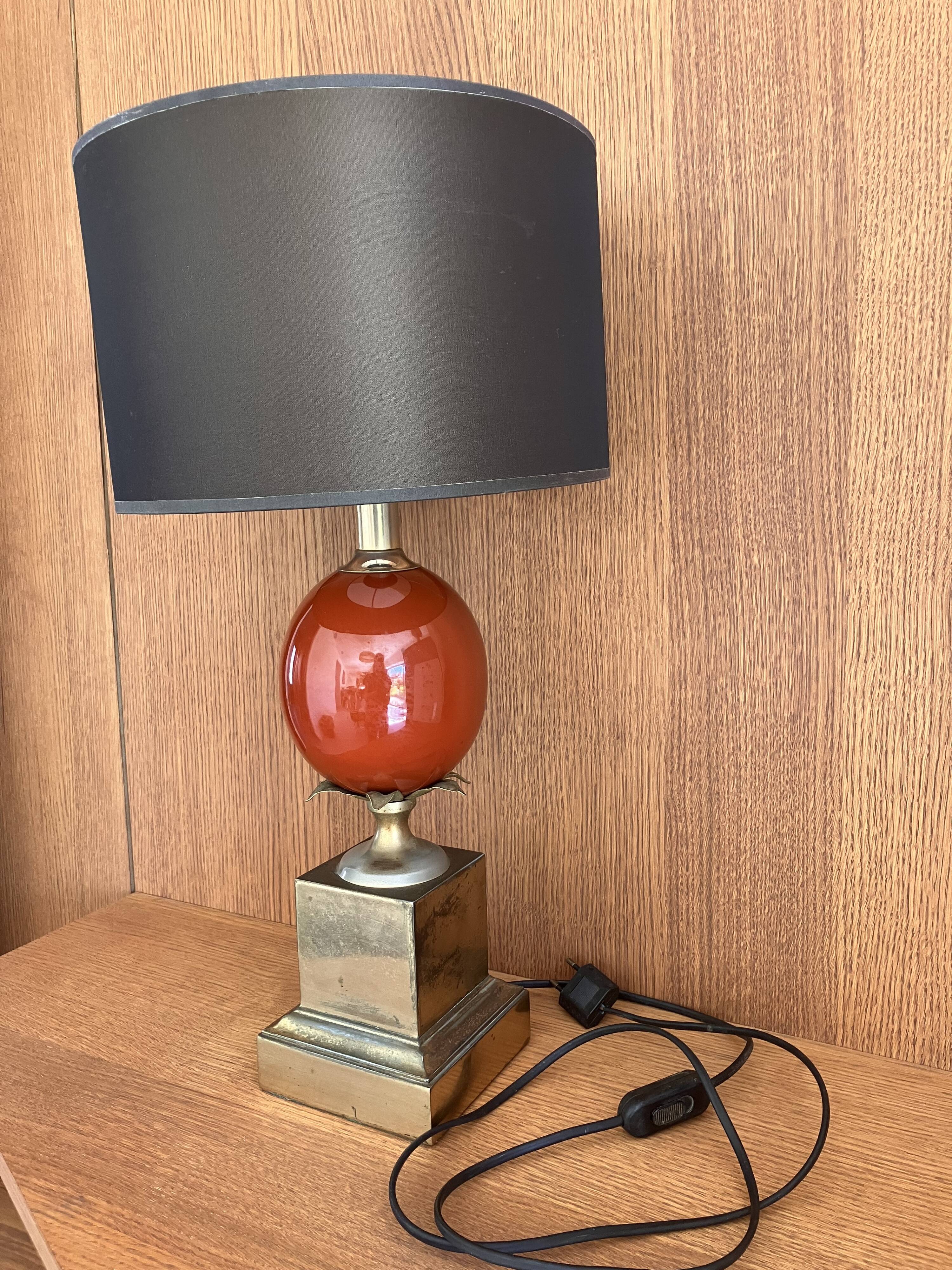 Dolphin Table Lamp Egg Maison Charles vintage 1970s