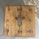 Wooden stool