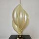 Large lamp Maison Rougier - Vintage - Design