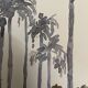 Signed monochrome watercolor painting “sunset over the palm trees”