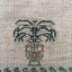 Ancien tapis turc en soie 128x79cm