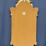 Vincenzo Fancelli – Franklin Mint. Louis XIV style designer mirror.