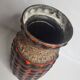 Vase Bubble XL Bay Keramik West Germany