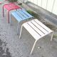 Set of 3 Fermob footrests