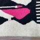 Berber Moroccan rug 200cm x 250cm