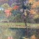 Table HST "Red house by the river" signed C. Normand early XX°