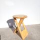 Tabouret pliant ‘Suzy’ Adrian Reed 1980