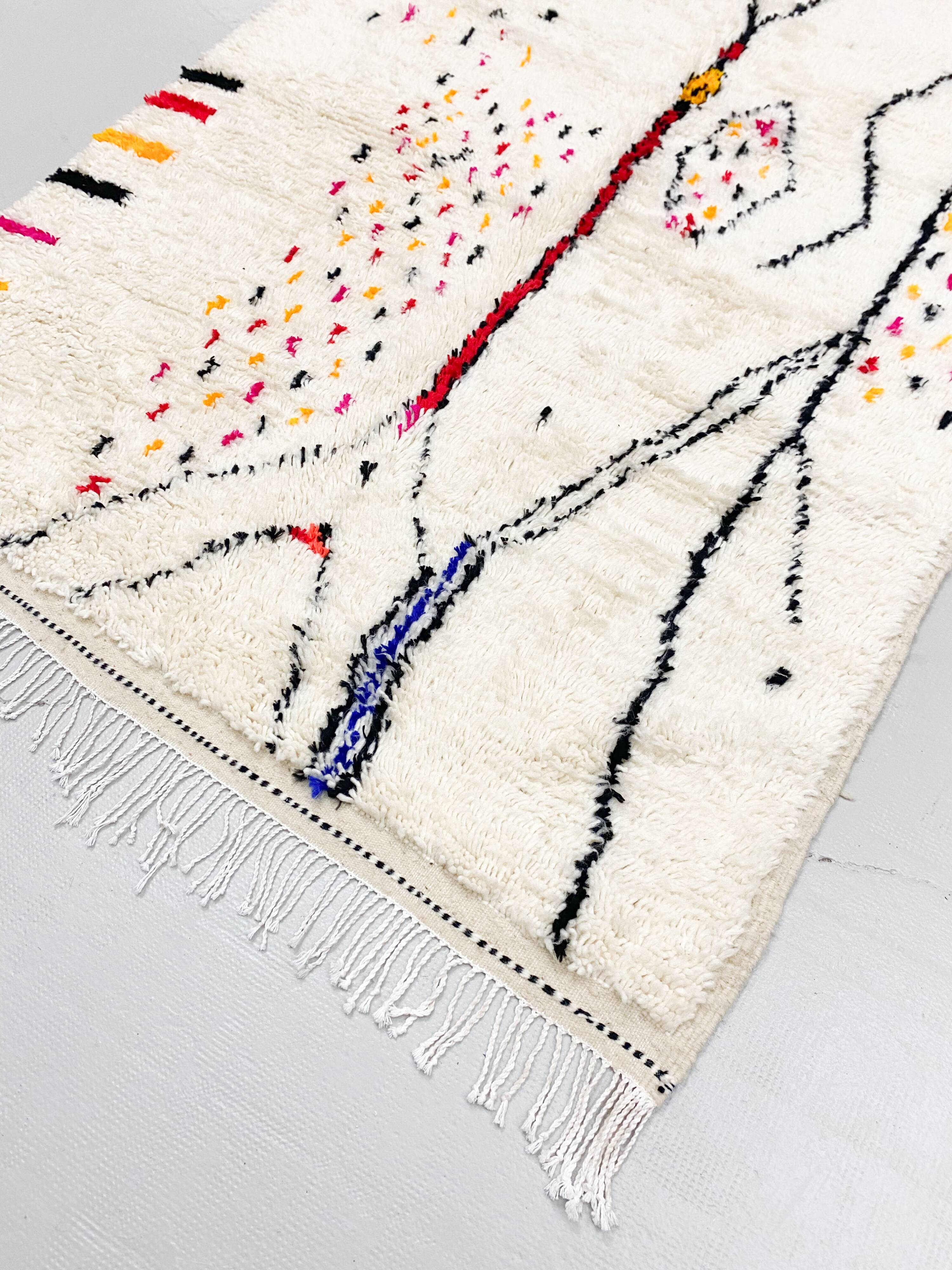 Colorful Moroccan Berber carpet Azilal 2.50x1.41m