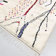 Tapis berbère marocain coloré Azilal 2,50x1,41m