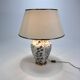 French hand painted ceramic vase lamp, 1970s