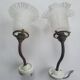 Pair of antique 1930s art deco wall lights
