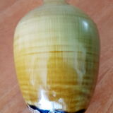 Vase céramique jaune moutarde  XXe siècle Jean-Luc Noël