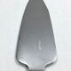 Christofle - spatours pie shovel