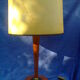 Desk lamp