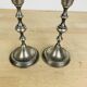 Pair of vintage silver-plated metal candlesticks