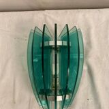 Pair of wall lights attributed to Veca
