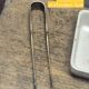 Sugar tongs