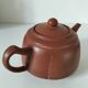terracotta teapot