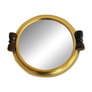 Mirror tray