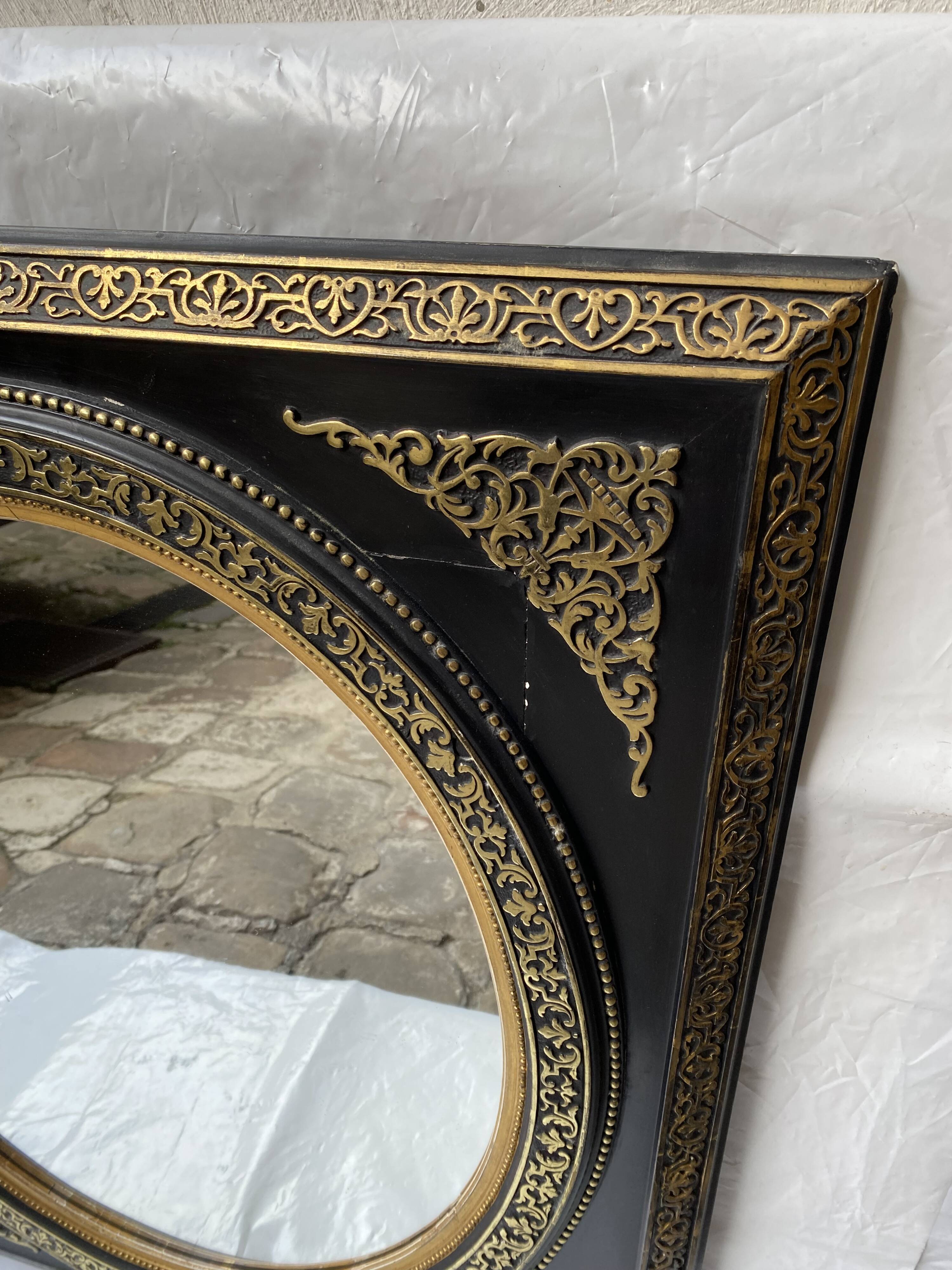 Miroir époque napoleon III