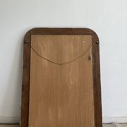 Louis Philippe mirror
