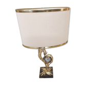 Lucifer Lamp