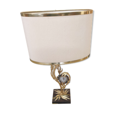 Lucifer Lamp